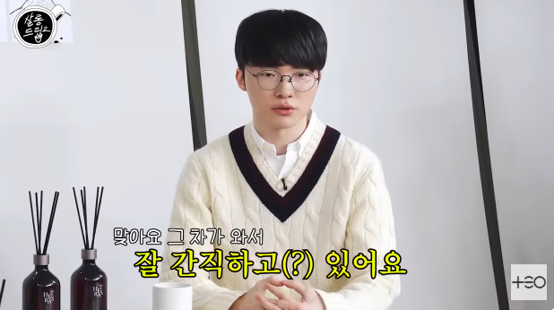 명품살롱 이미지