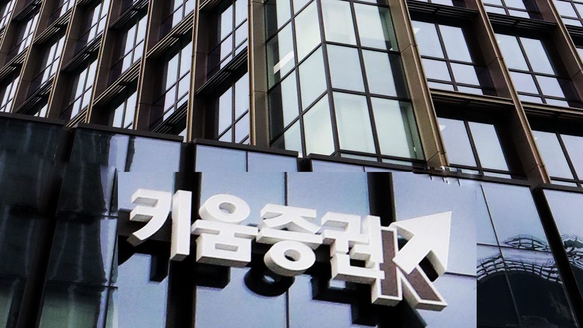 명성리테일 이미지