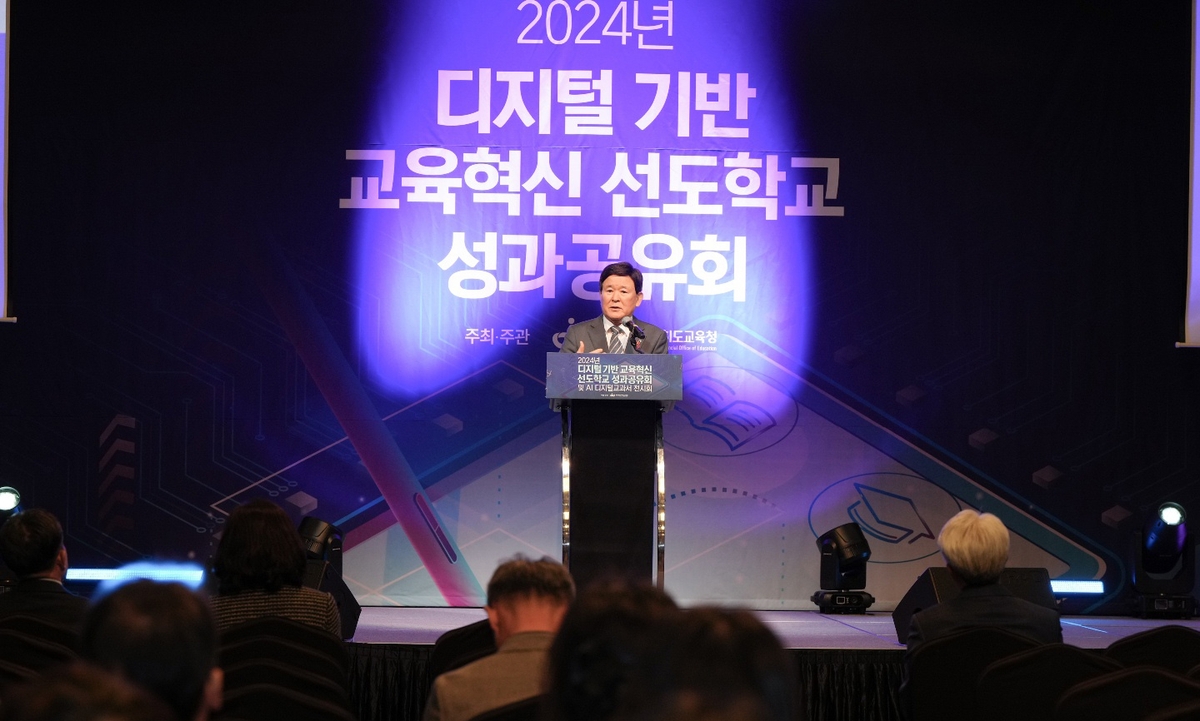 선진에듀 이미지