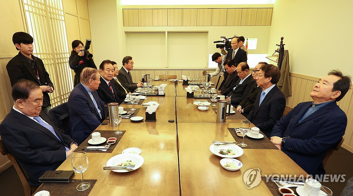 미래사랑식당 이미지