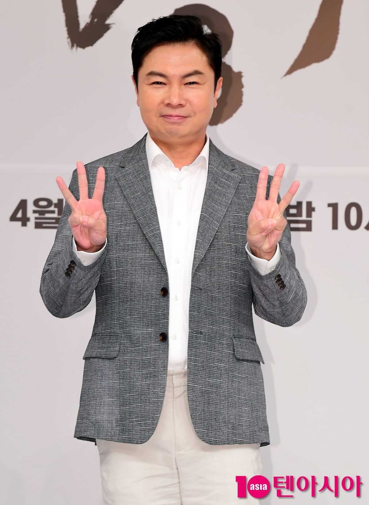 수도전파사 이미지