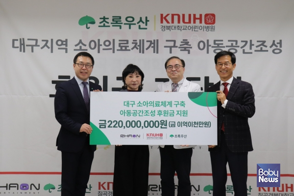 라온엔터테이먼트 이미지