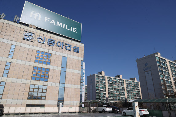 이씨미장 이미지