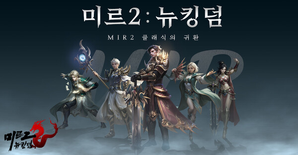 킹덤 이미지