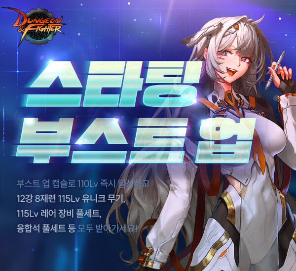 중천 이미지