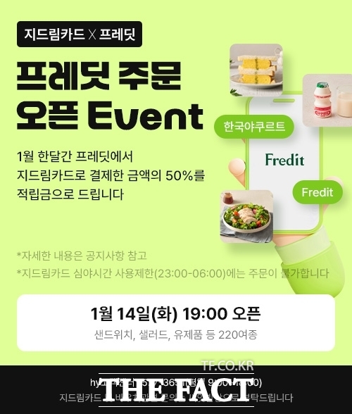 주식회사에치와이 이미지