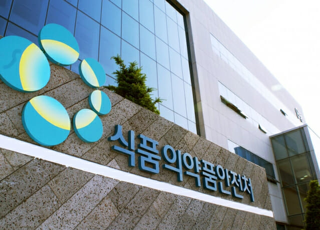 카나다그린푸드 이미지