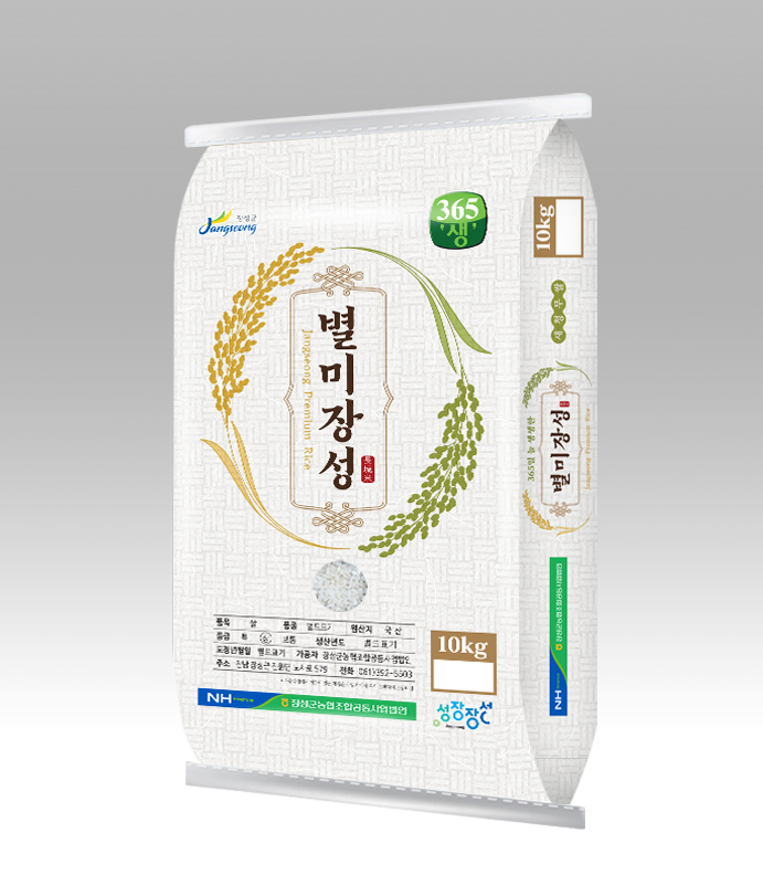 장성식품 이미지