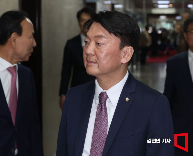 우리끼리 이미지