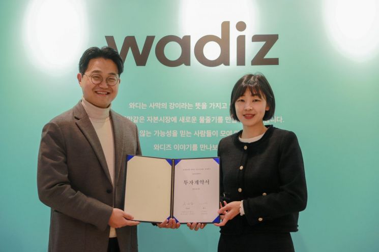 밸류파트너스 이미지