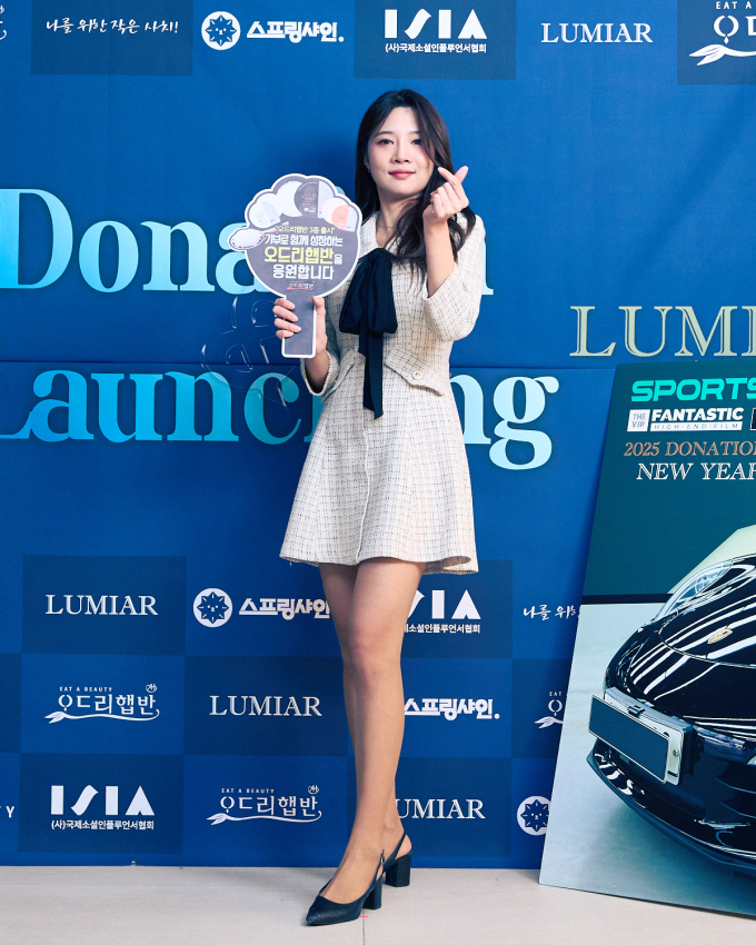 청담엔샤인의원 이미지