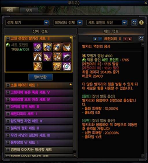 중천 이미지