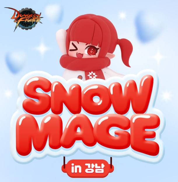.탄 이미지