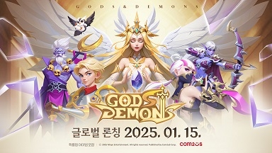 앤돈 이미지