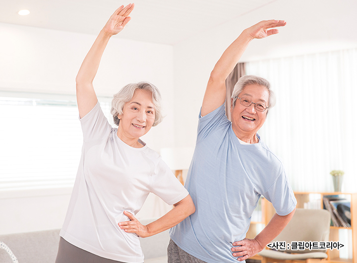건강시대 이미지