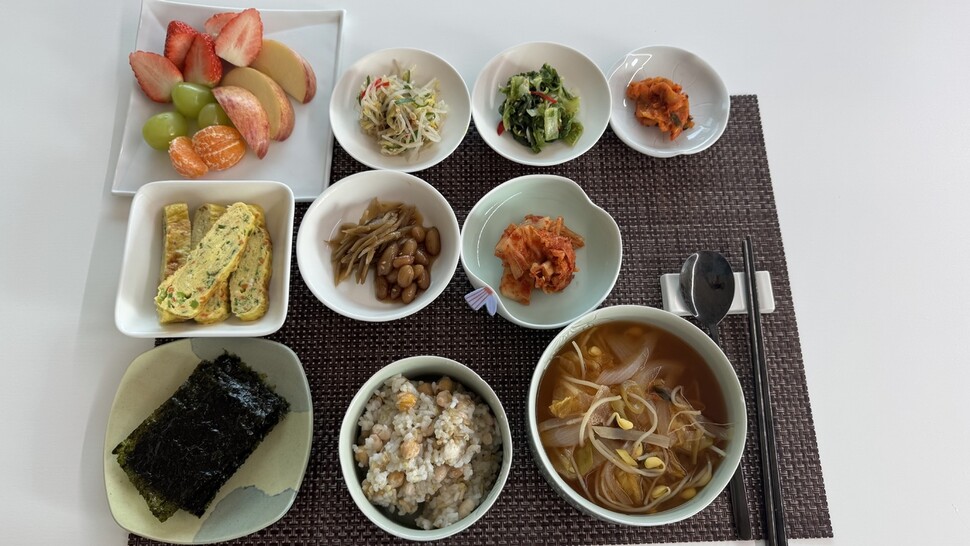 채식이네 이미지
