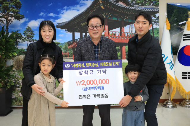 신서 이미지
