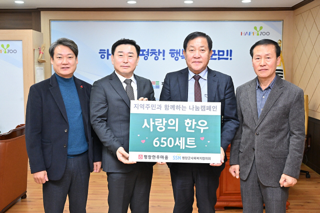 법인한우마을 이미지