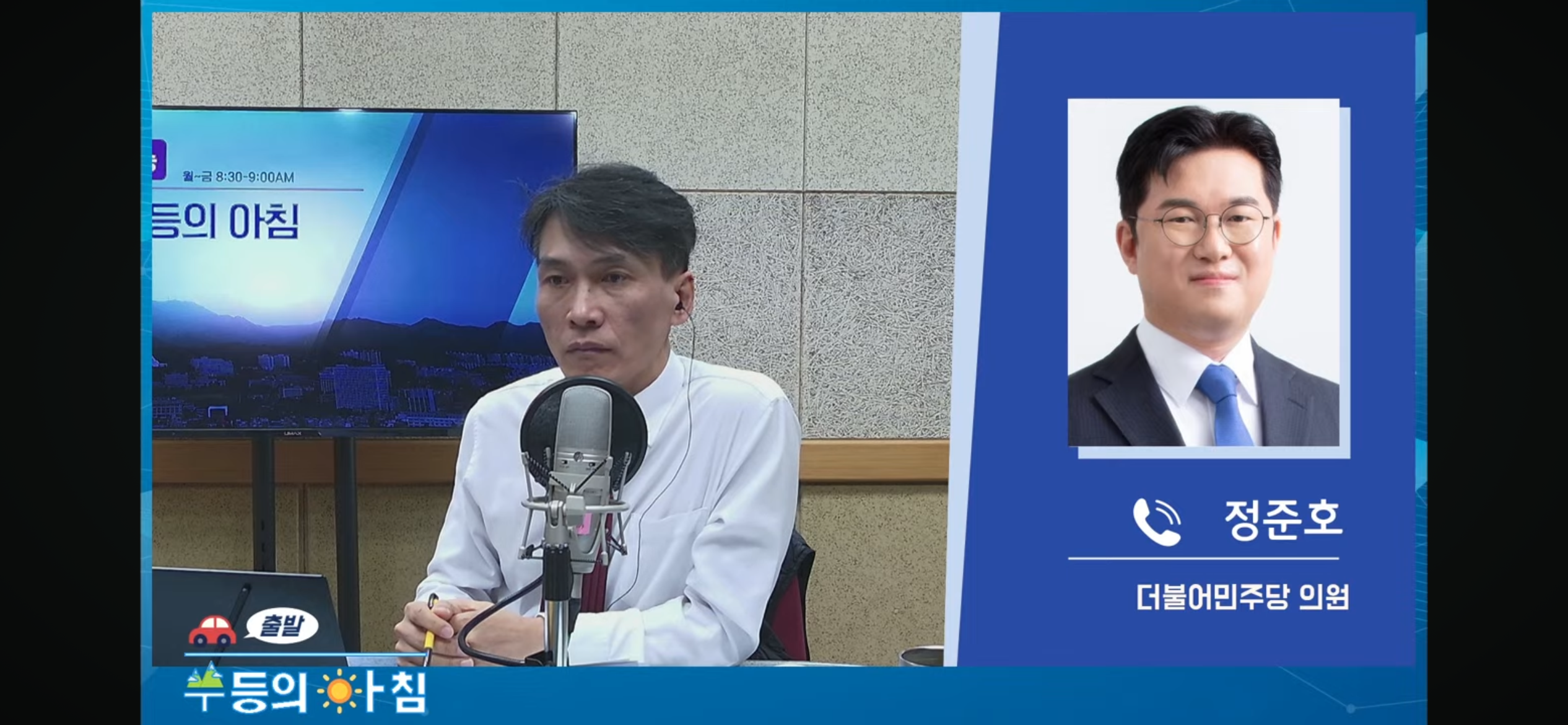 무등시스템 이미지