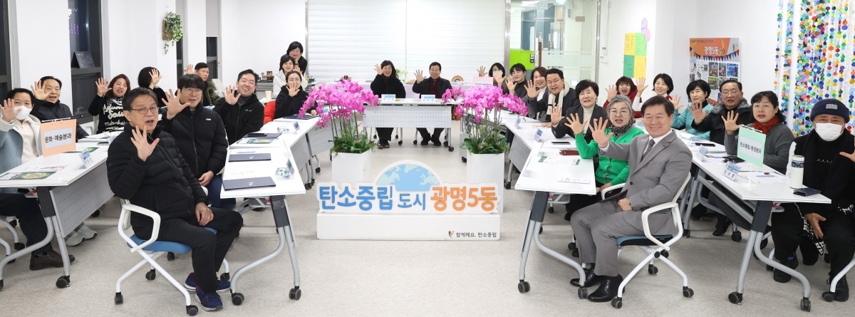 주민 대표 사진
