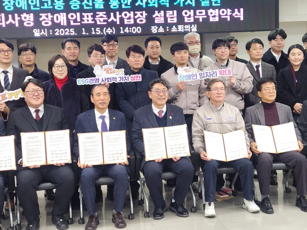 케이피테크 이미지