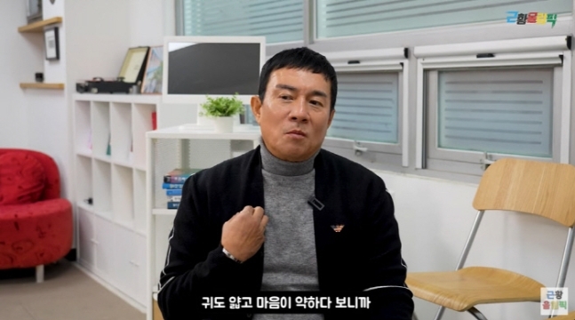 김성수 이미지