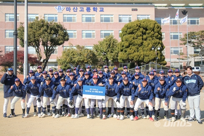 NC 이미지