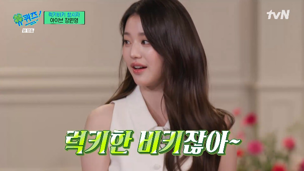 소소한픽 이미지