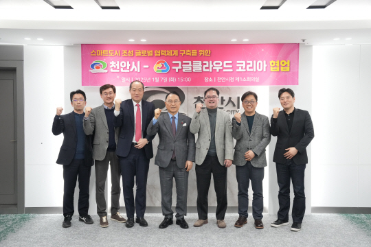 클라우드시가 이미지