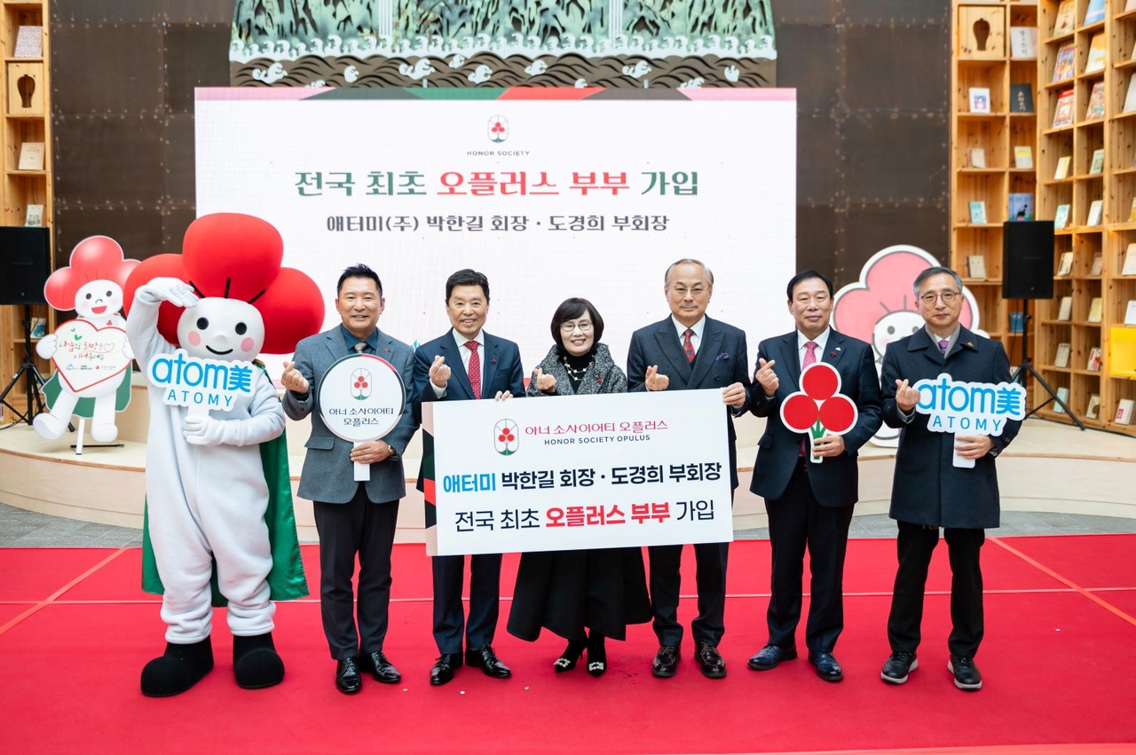 오플러스 이미지