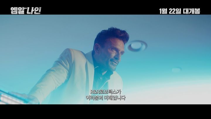 나인픽쳐스 이미지