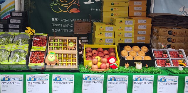 장터남악점 이미지