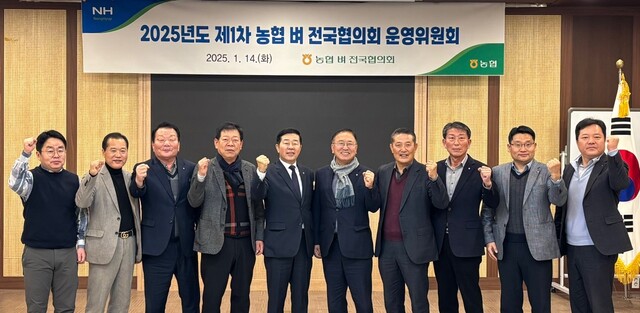 화성농협비봉지점 이미지