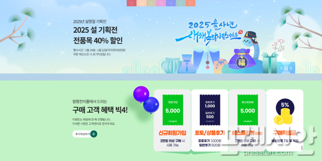 천지기획 이미지