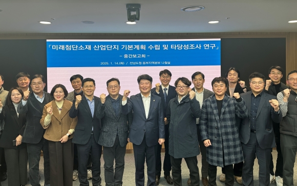 첨단 이미지