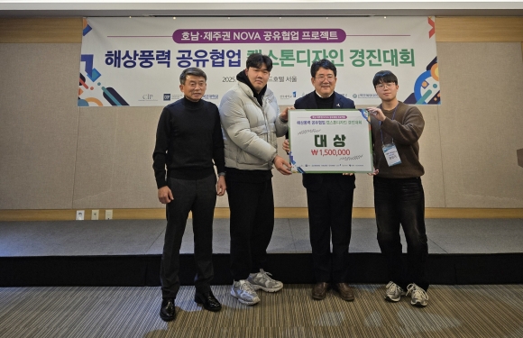서울풍력 이미지