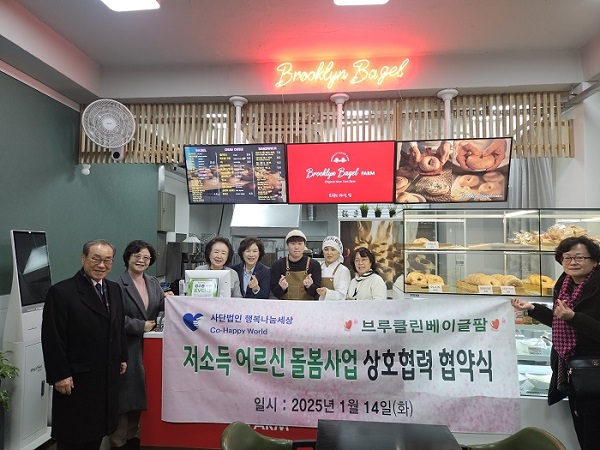 나눔세상 이미지