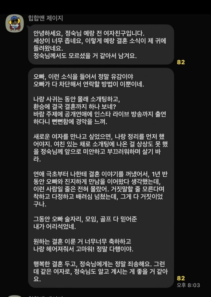 정숙갤러리 이미지