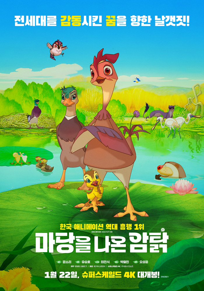 주식회사 명필름 이미지