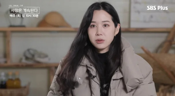 정숙 이미지