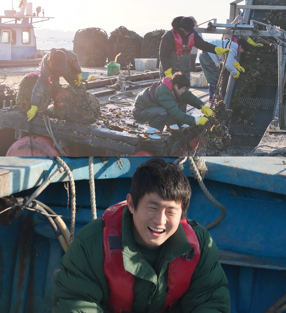 미미휴게실 이미지