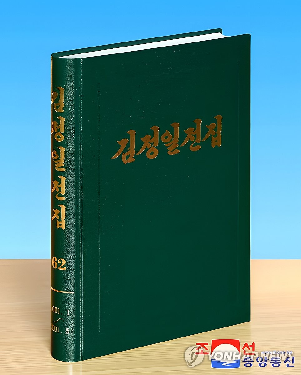 전집으로와~ 이미지