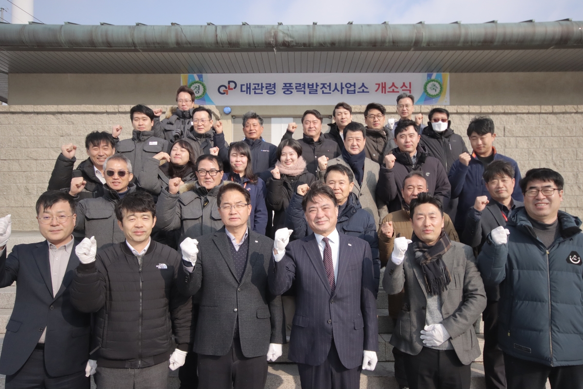강원공사 이미지