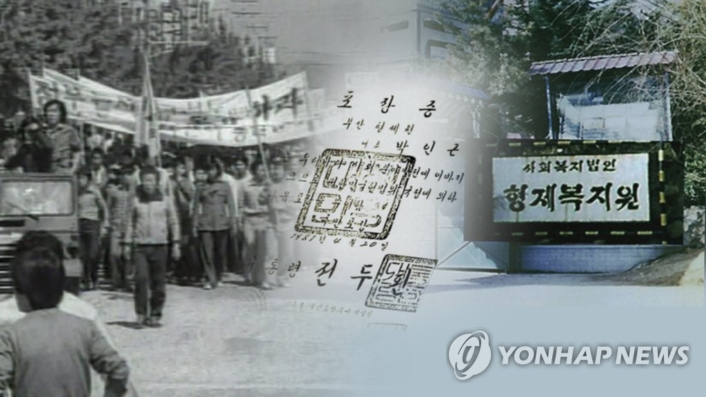 형제 이미지