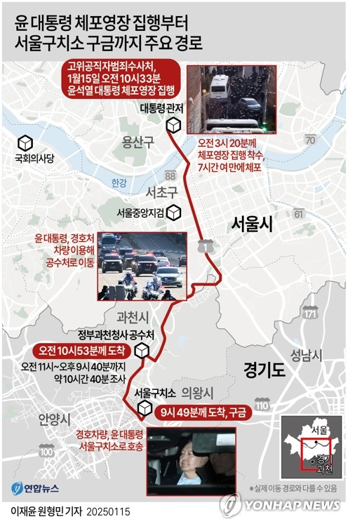 윤그래픽 이미지