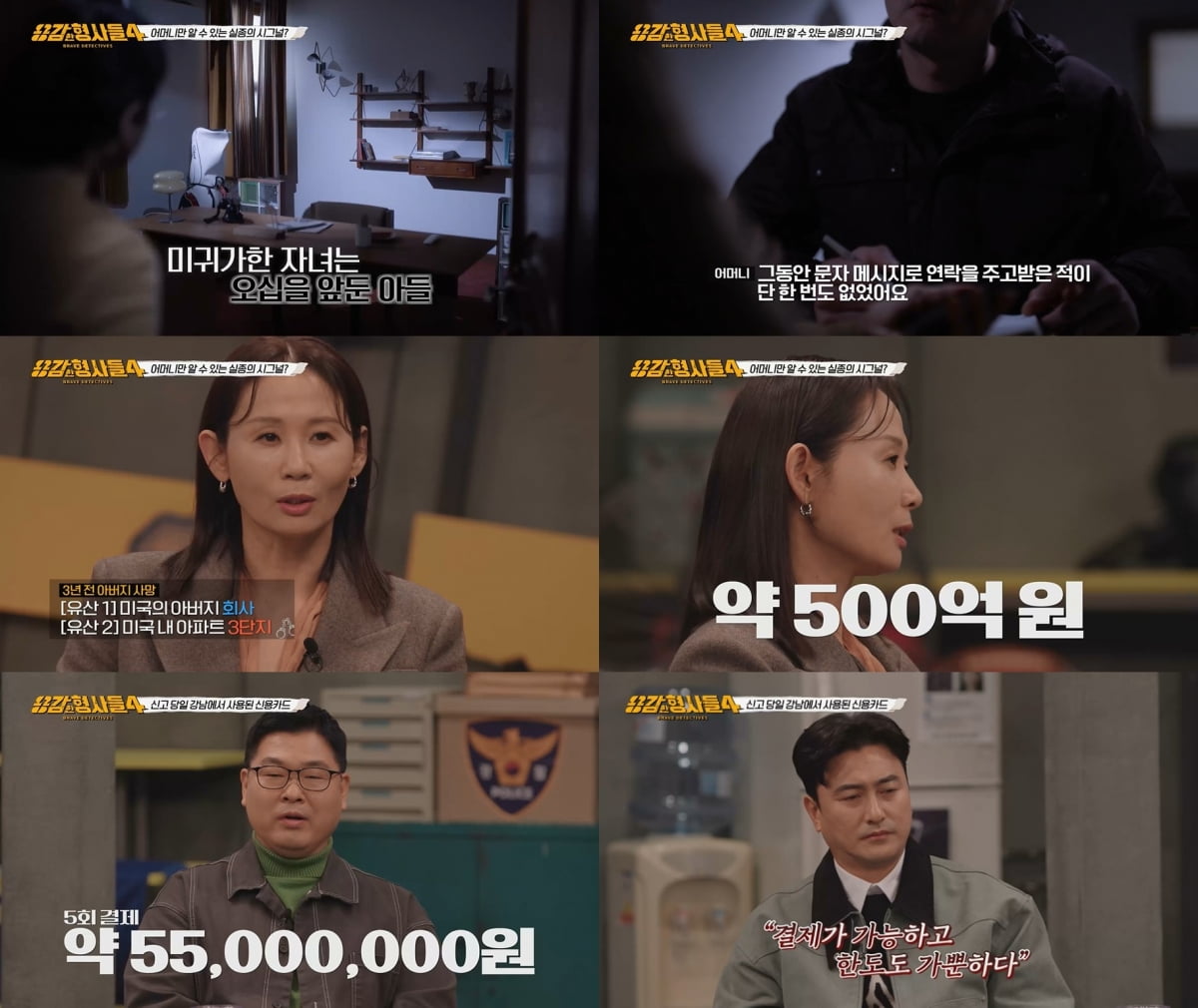 유산주유소 이미지