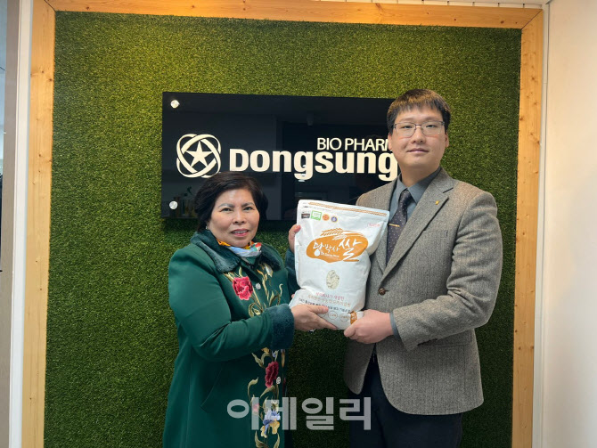 동성푸드 이미지