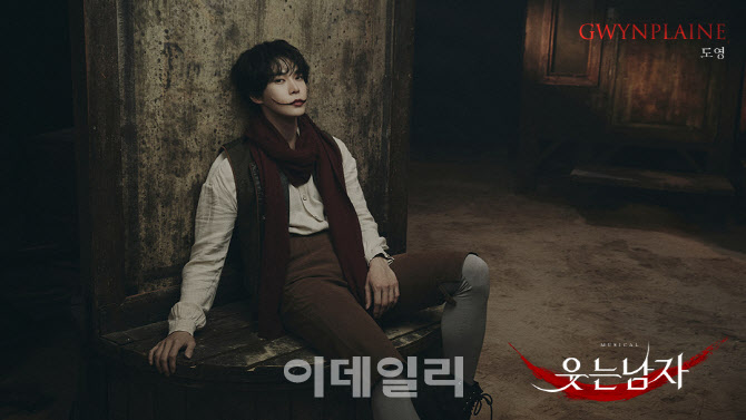 이타심컴퍼니 이미지