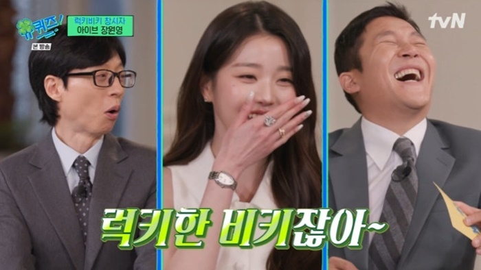 비키 이미지