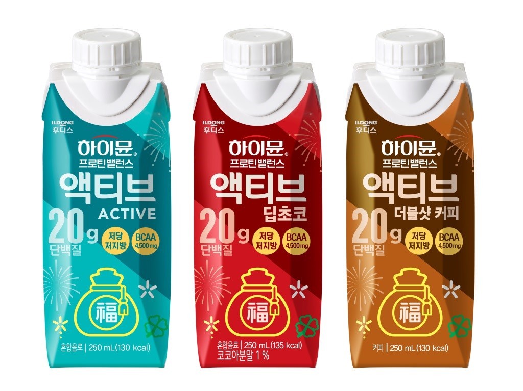 복주머니 이미지